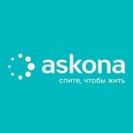 Askona