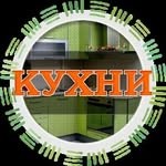 Магазин «Вива Лайн Мебель»