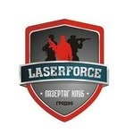 Лазертаг-клуб «Лазерфорс»