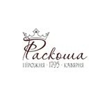 Кофейня Раскоша 1795