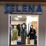 Selena