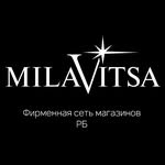 Milavitsa