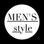 Men's Style