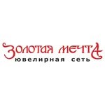 Золотая мечта