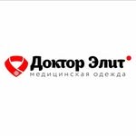 Доктор Элит