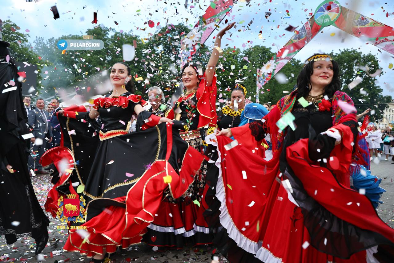 Программа мероприятий XV фестиваля национальных культур