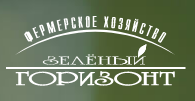 ФХ "Зелёный горизонт"