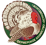 ФХ "ОСТРОВЕЦКОЕ"