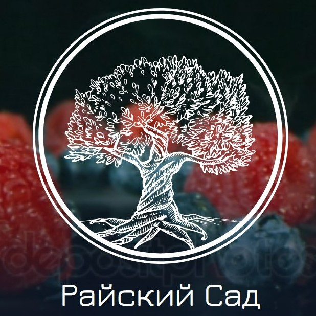 ФХ "Райский сад"