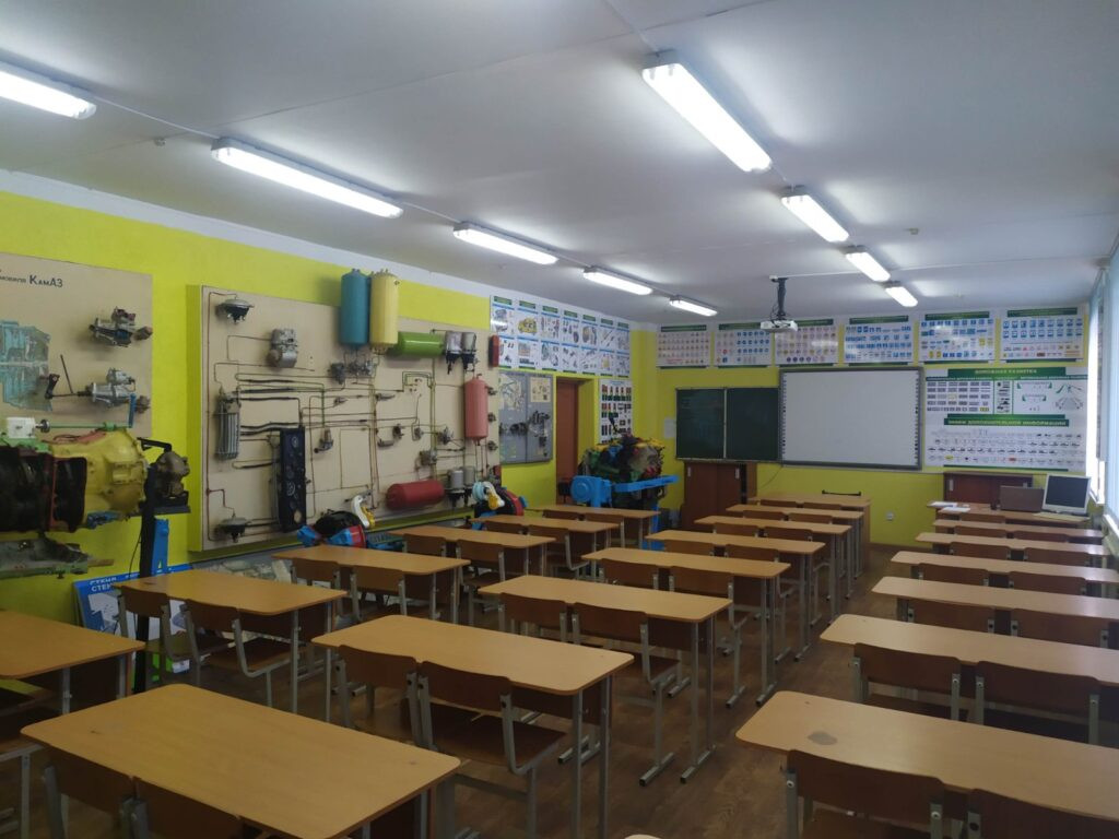 Автоучебный комбинат