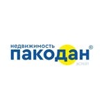 Пакодан