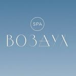 Воздух