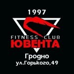 Ювента