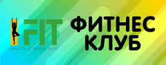 Ifit