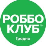 Роббо клуб