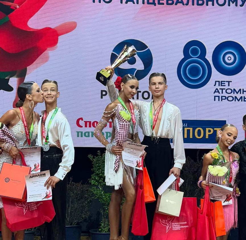 Империя