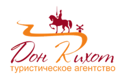 Дон Кихот