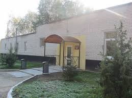 Ветклиника САХ