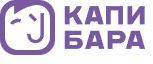Капибара