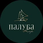 Палуба