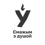 Жароўня