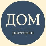 Дом