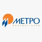 Метро