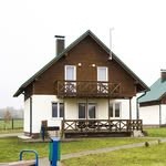 Дом Рыбака