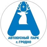 Автобусный парк города Гродно