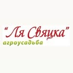 Ля Свяцка