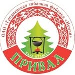 Привал