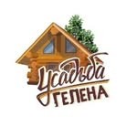 Гелена