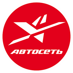 Автосеть