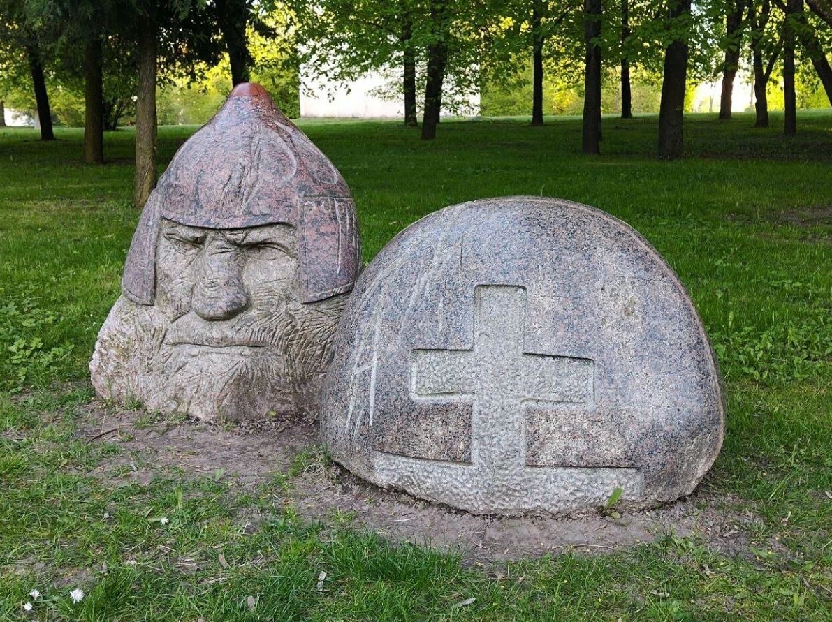 Коложский парк