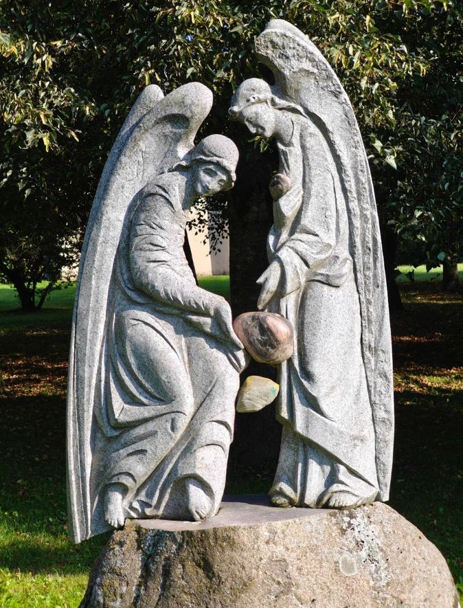 Коложский парк