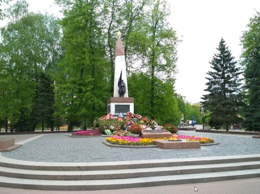 Вечный огонь