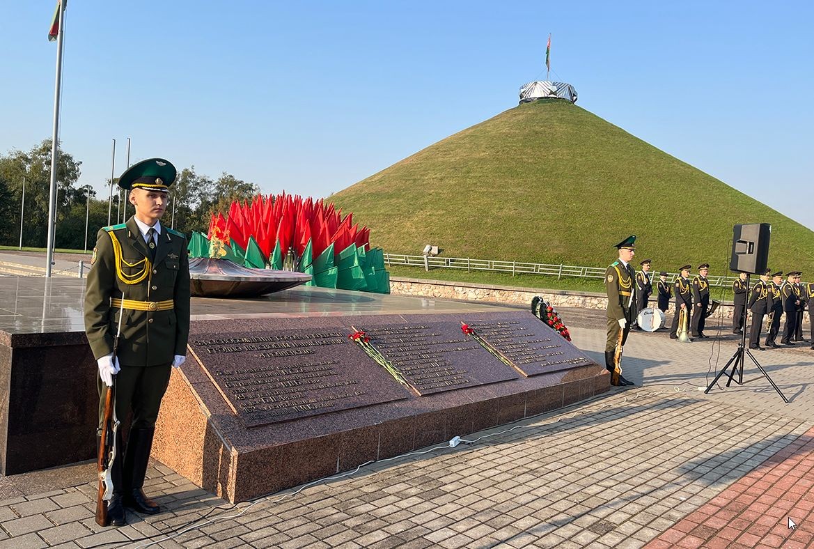 Курган Славы