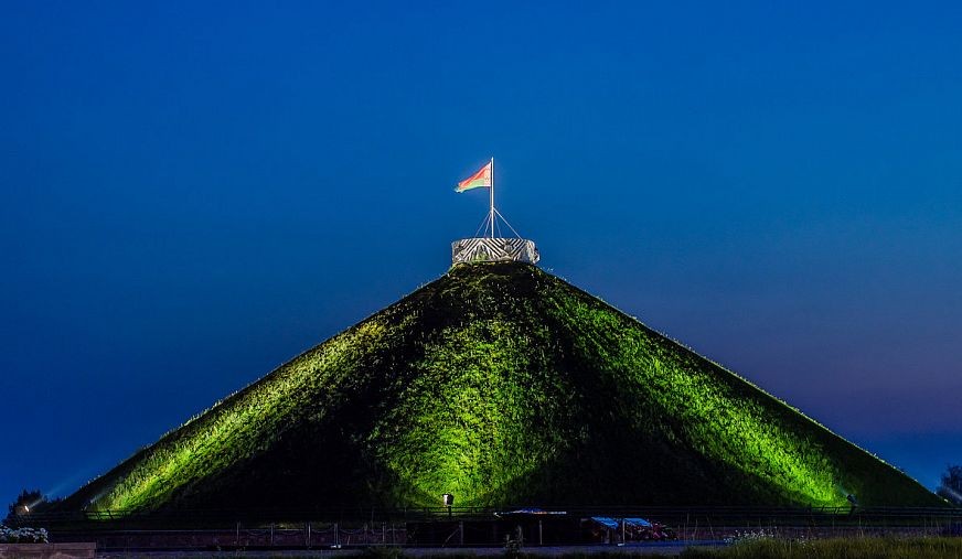 Курган Славы