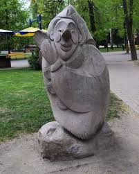Петрушка