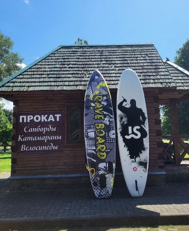 Августовский канал