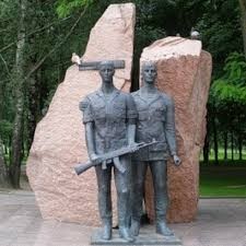 Памятник воинам-интернационалистам