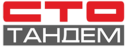 Тандем