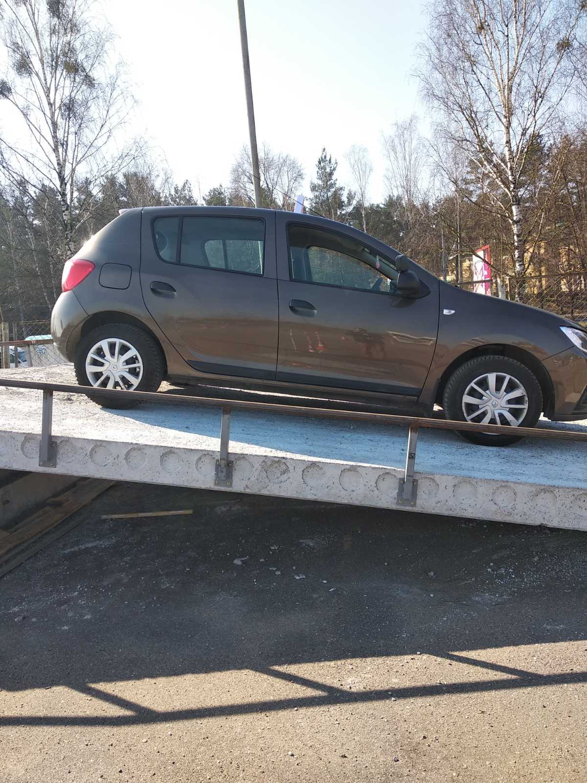 ЛайкСтарАвто