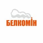 Белкомин