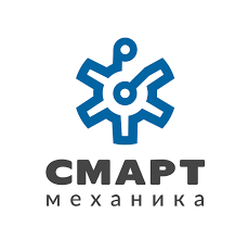 ООО «Смарт Механика»