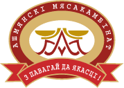 ОАО «Ошмянский мясокомбинат»