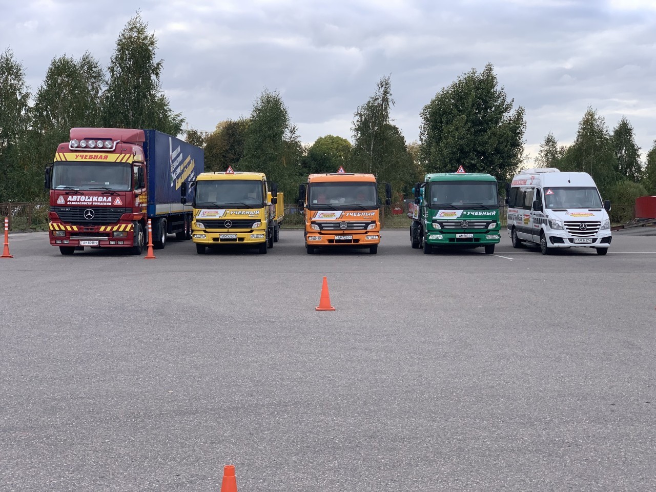 Автошкола безопасности вождения