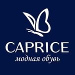 Caprice